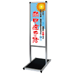 バリウスメッセージスタンド標語ボード A3縦縦 片面表示 シルバー 熱中予防 (VAMSHB-A3TT12)