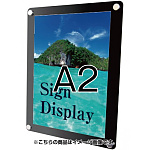 屋内専用ウォールメイキャップ A2 ブラック (WTB-A2)