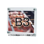屋内専用ウォールメイキャップ