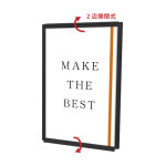 フラットオープンパネル