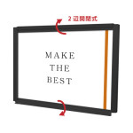 フラットオープンパネル