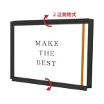 フラットオープンパネル