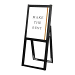 フラットオープンスタンド看板