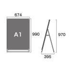 PSSK ポスター用スタンド看板