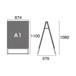 PSSK ポスター用スタンド看板