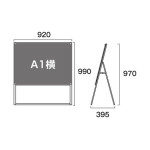 PSSK ポスター用スタンド看板