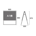 PSSK ポスター用スタンド看板