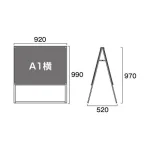 PSSK ポスター用スタンド看板
