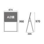 PSSK ポスター用スタンド看板