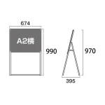 PSSK ポスター用スタンド看板