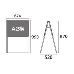 PSSK ポスター用スタンド看板