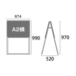 PSSK ポスター用スタンド看板