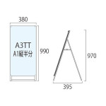 PSSK ポスター用スタンド看板