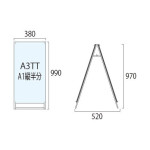 PSSK ポスター用スタンド看板