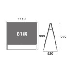 PSSK ポスター用スタンド看板