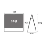 PSSK ポスター用スタンド看板