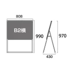 PSSK ポスター用スタンド看板