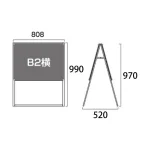 PSSK ポスター用スタンド看板