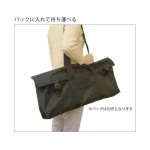 キャリースタンド看板