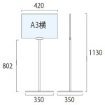 ■寸法図(透明ケース付き)