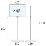 ■寸法図(透明ケース付き)