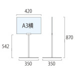 ■寸法図（透明ケース付き）