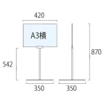 ■寸法図(透明ケース付き)