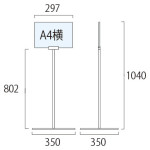 ■寸法図(透明ケース付き)