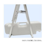 水タンク使用例※水タンクは別売です。