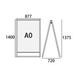 フラットオープンスタンド看板