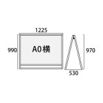 フラットオープンスタンド看板