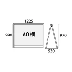 フラットオープンスタンド看板