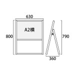 フラットオープンスタンド看板