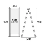 フラットオープンスタンド看板