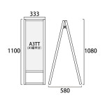 フラットオープンスタンド看板