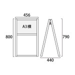 フラットオープンスタンド看板