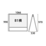フラットオープンスタンド看板