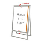 フラットオープンスタンド看板
