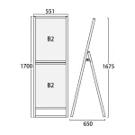 フラットオープンスタンド看板コンビ