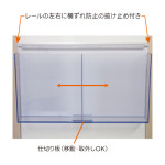 カタログスタンド看板 KSK