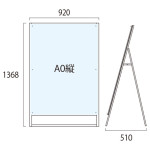 PSSK ポスター用スタンド看板