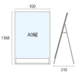 PSSK ポスター用スタンド看板