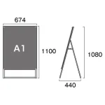 PSSK ポスター用スタンド看板