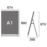 PSSK ポスター用スタンド看板