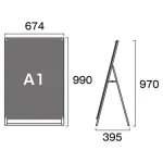 PSSK ポスター用スタンド看板