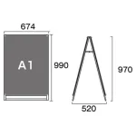 PSSK ポスター用スタンド看板