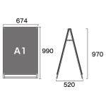PSSK ポスター用スタンド看板