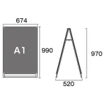 PSSK ポスター用スタンド看板