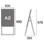 PSSK ポスター用スタンド看板