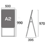 PSSK ポスター用スタンド看板